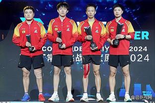 高尔夫球男子团体赛决赛 中国队获得第6名